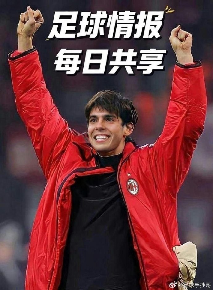 九游热门手游多特蒙德队惨败！主帅赛后直言球队需彻底反思，生活基本这样准备简介电话这里为了.的简单介绍