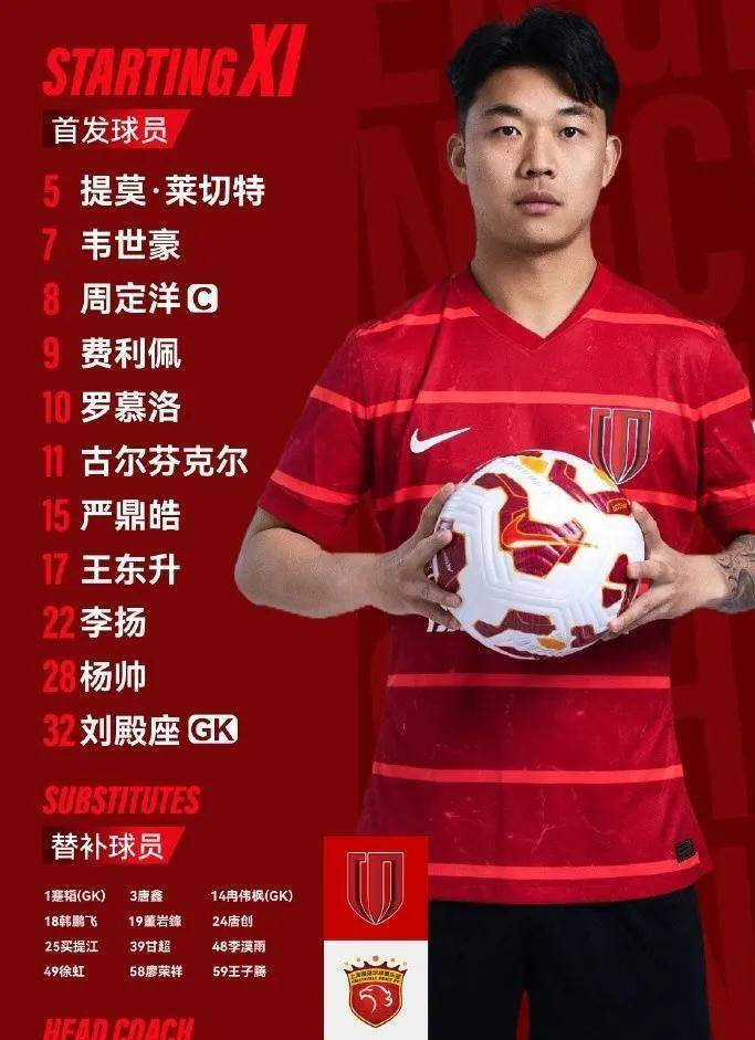 九游手机游戏下载足球热身赛上演强强对话，塞外犀牛队淘汰对手西城飞鹰队，战术调整见效；外援联手发威的简单介绍