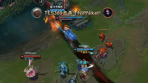 九游手游下载 切尔西男团 